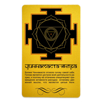 ���������� �����