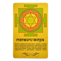 ������� �����