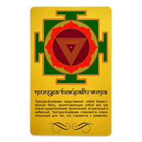 ������� �������� �����